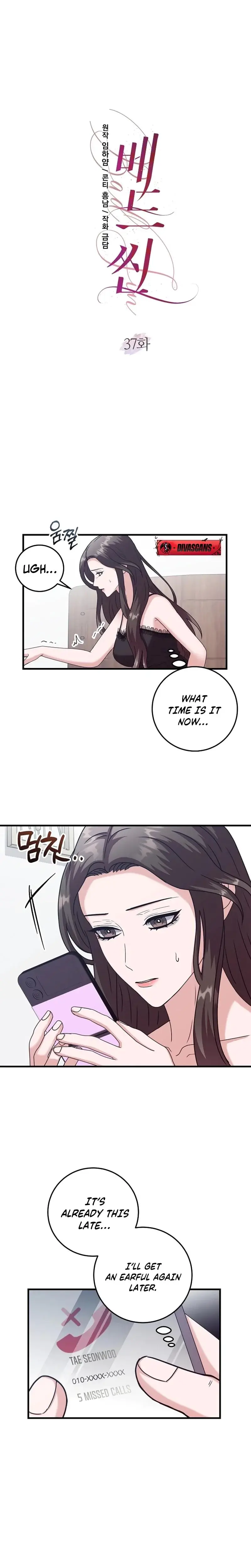 Bed Scene Episode 37 - Page 3