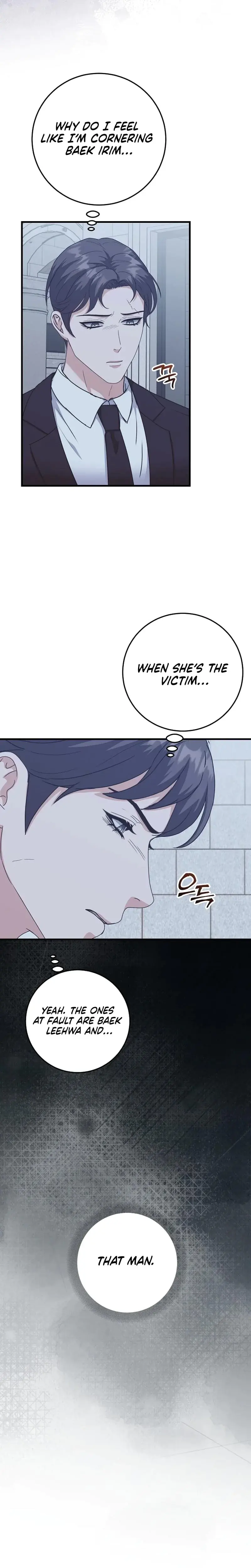 Bed Scene Episode 38 - Page 14