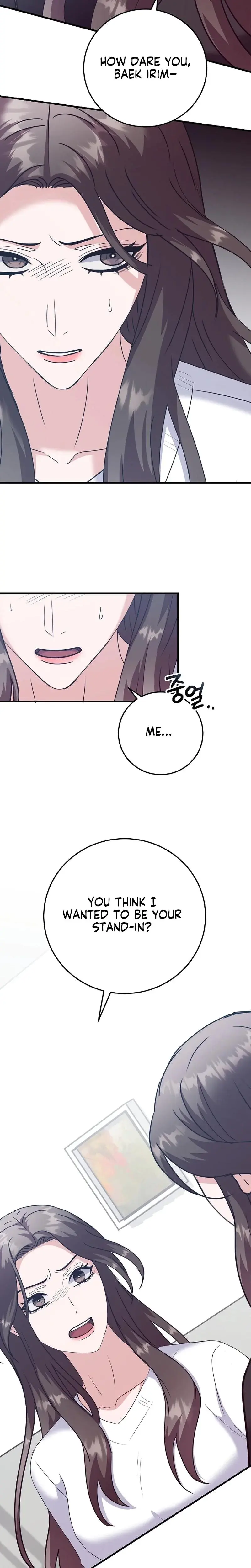 Bed Scene Episode 41 - Page 13