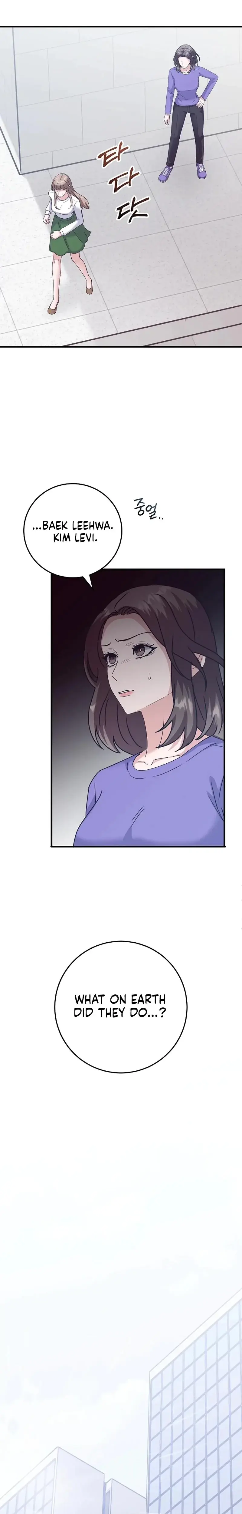Bed Scene Episode 43 - Page 21