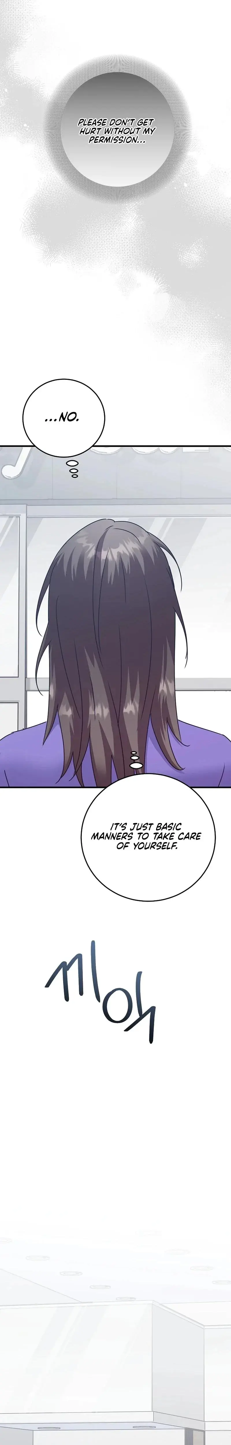 Bed Scene Episode 43 - Page 4