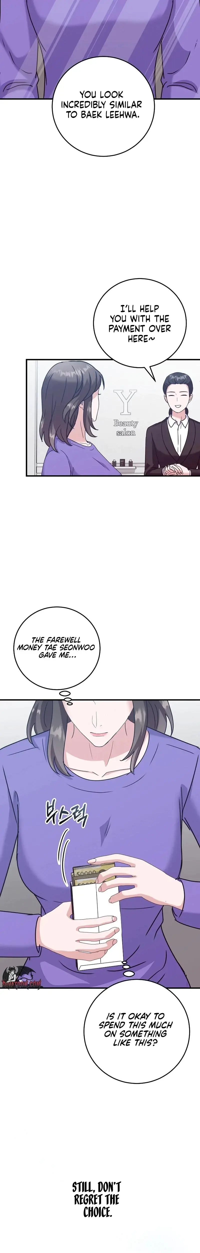 Bed Scene Episode 43 - Page 6