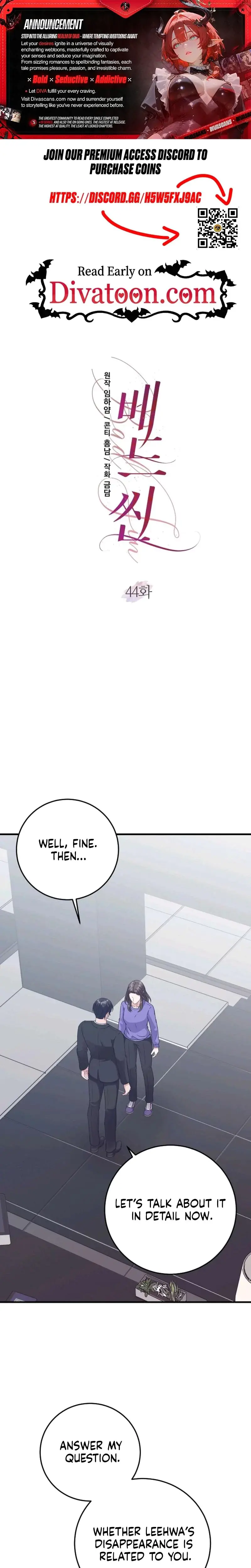 Bed Scene Episode 44 - Page 1