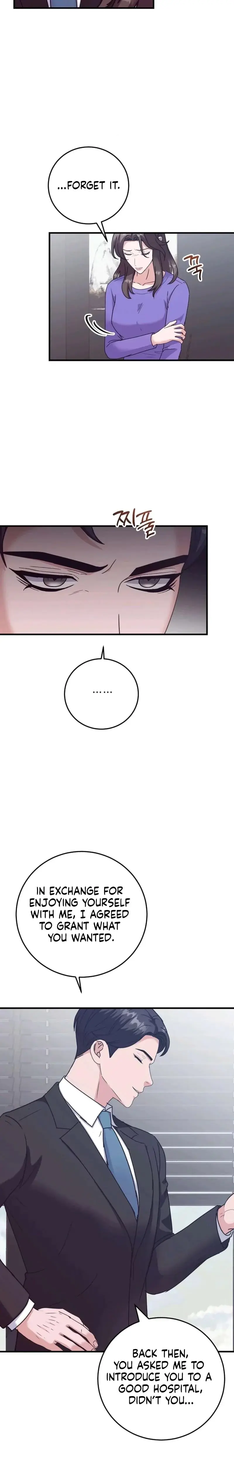 Bed Scene Episode 44 - Page 15