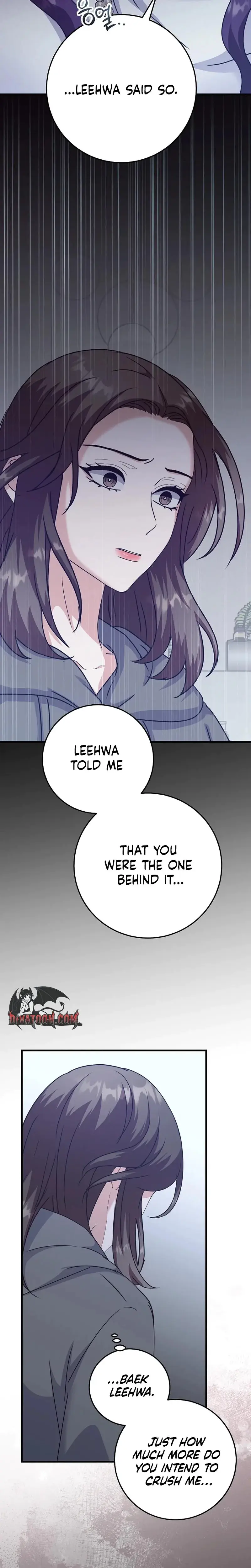 Bed Scene Episode 46 - Page 17