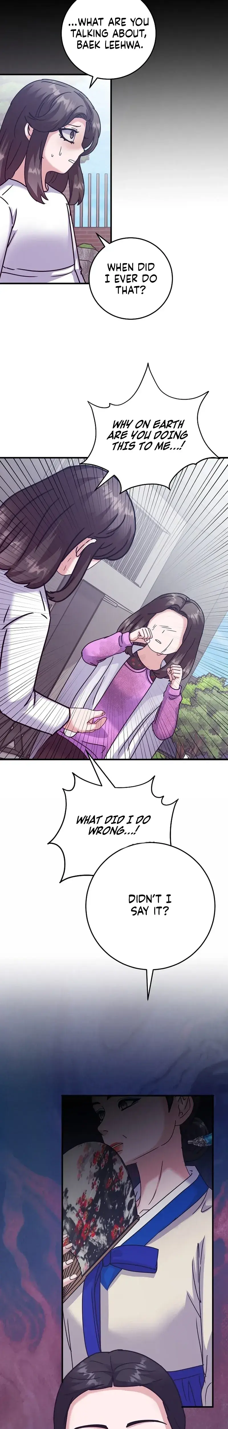 Bed Scene Episode 48 - Page 12