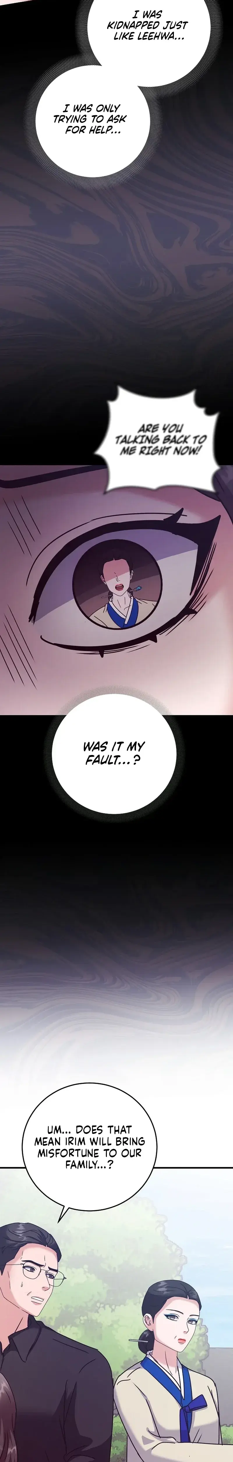 Bed Scene Episode 48 - Page 15
