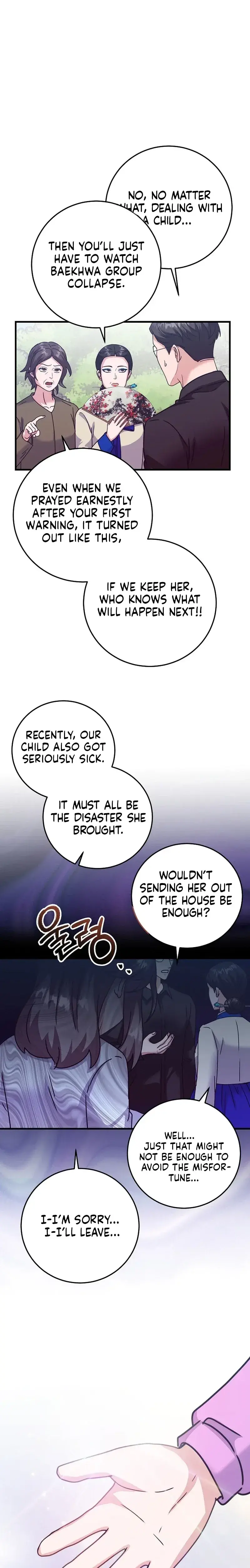 Bed Scene Episode 48 - Page 17