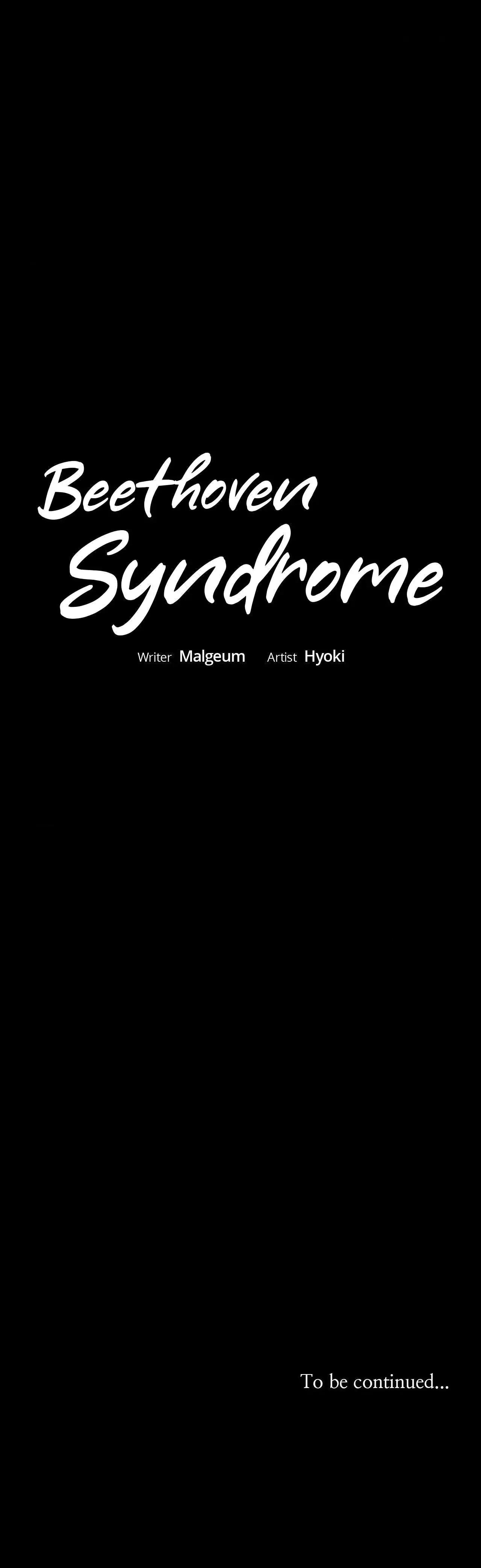Beethoven Syndrome Episode 0 - Page 23