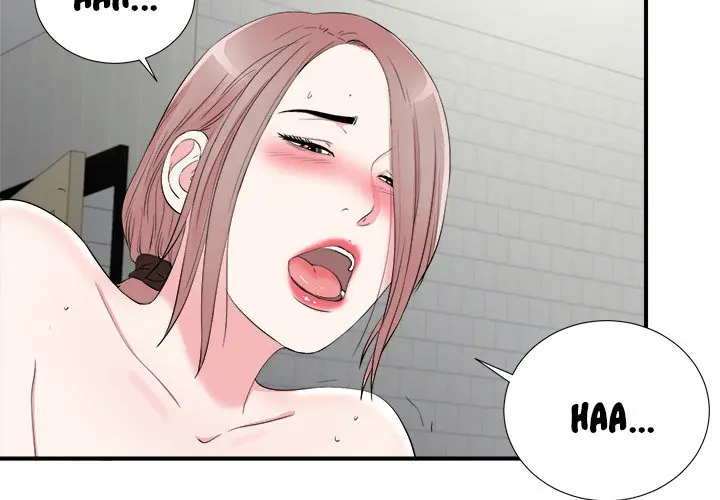 Behind the Curtains Episode 21 - Page 3