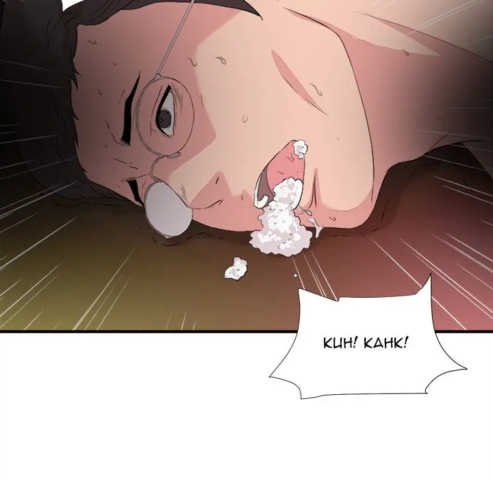 Behind the Curtains Episode 39 - Page 100
