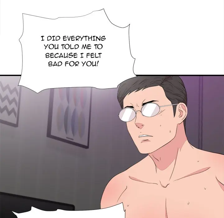 Behind the Curtains Episode 39 - Page 84