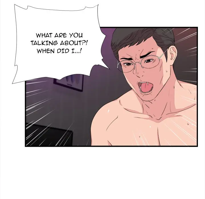Behind the Curtains Episode 39 - Page 87