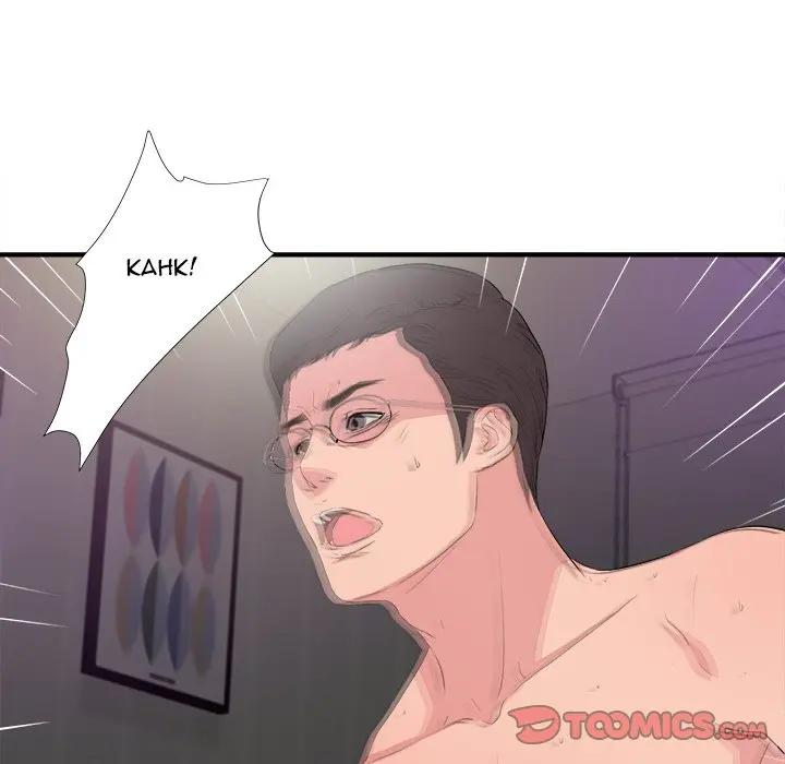 Behind the Curtains Episode 39 - Page 94