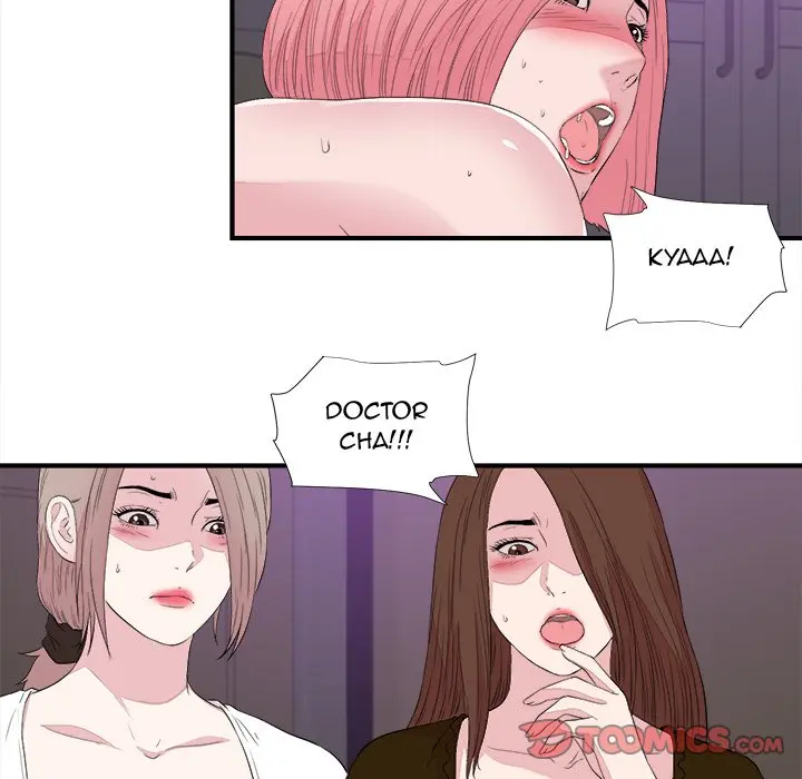 Behind the Curtains Episode 39 - Page 98