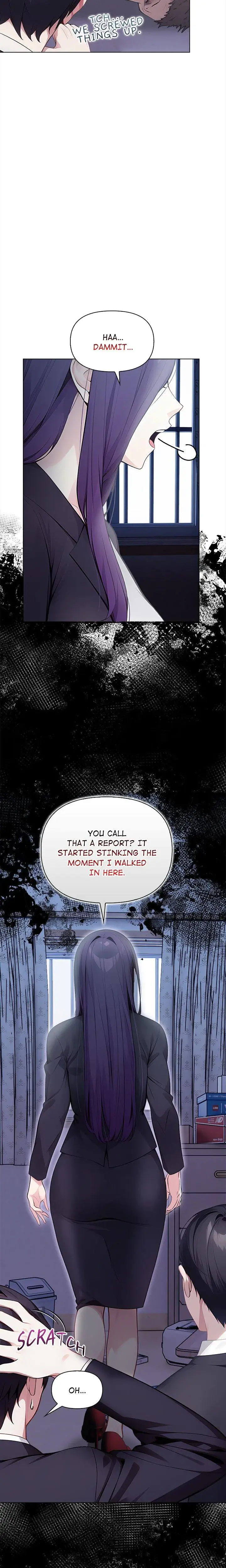 Beholden to You Episode 1 - Page 2