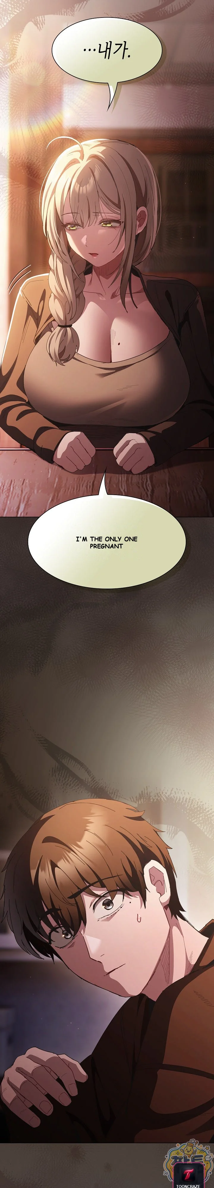 Believe Me! I Offer You My First Episode 58 - Page 13
