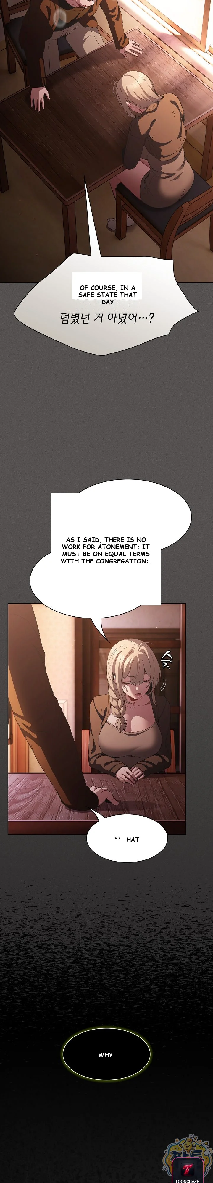 Believe Me! I Offer You My First Episode 58 - Page 15
