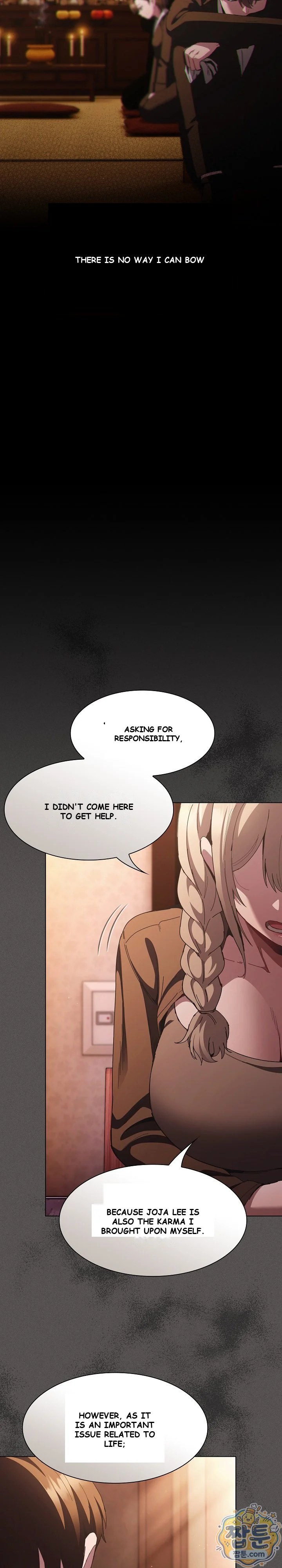 Believe Me! I Offer You My First Episode 58 - Page 17