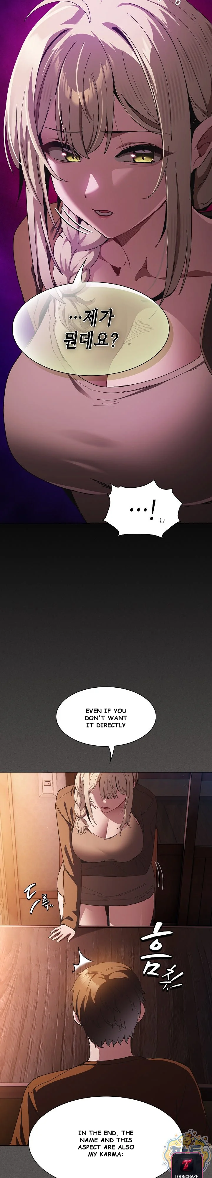 Believe Me! I Offer You My First Episode 58 - Page 21