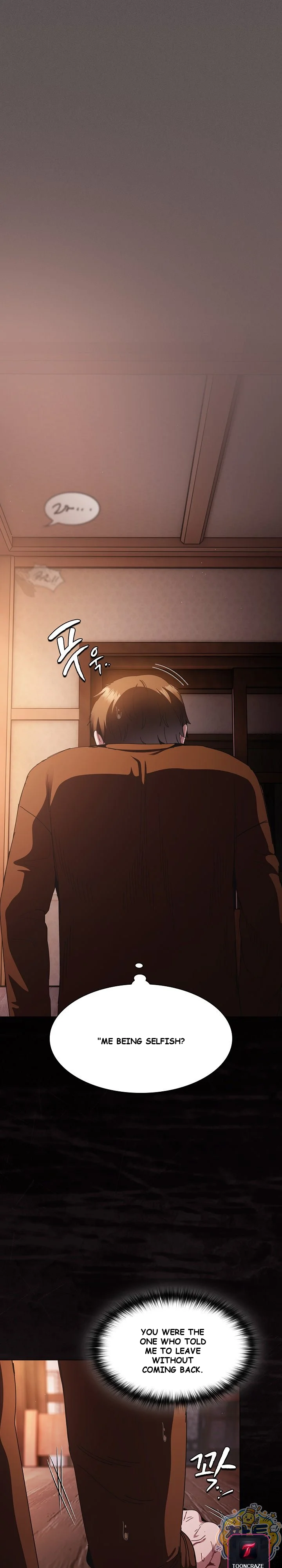 Believe Me! I Offer You My First Episode 58 - Page 24
