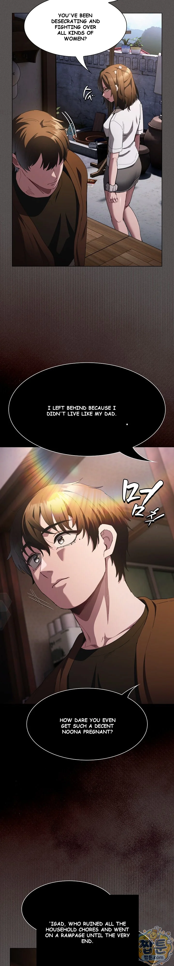 Believe Me! I Offer You My First Episode 58 - Page 27
