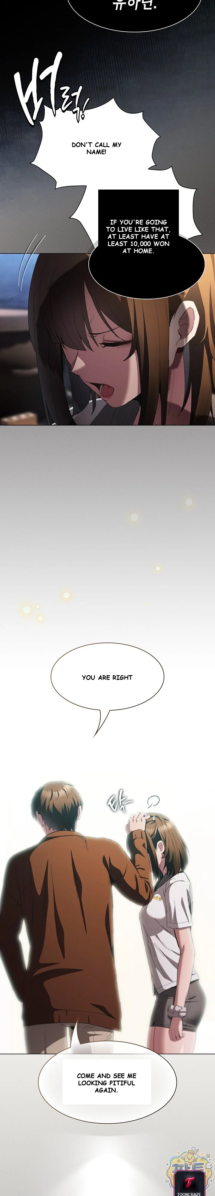 Believe Me! I Offer You My First Episode 58 - Page 29