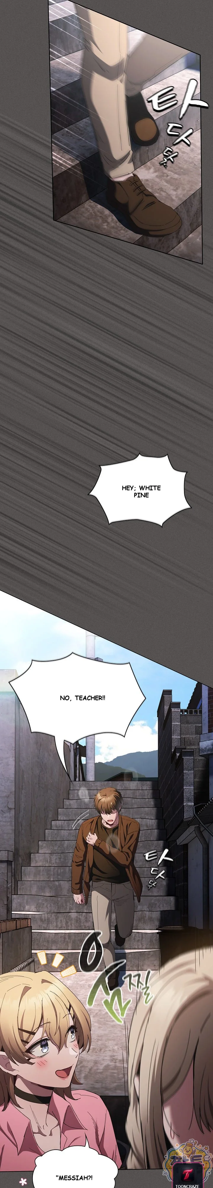 Believe Me! I Offer You My First Episode 58 - Page 32