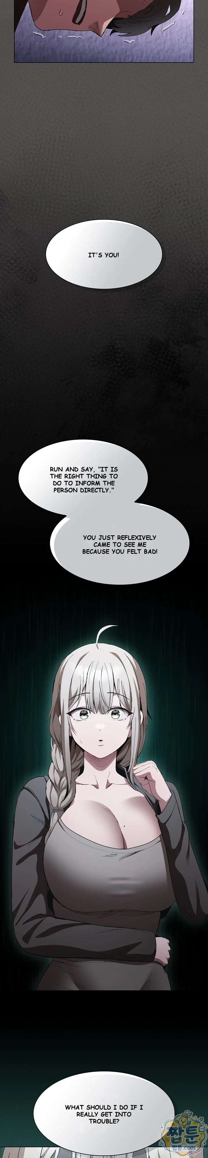 Believe Me! I Offer You My First Episode 58 - Page 35