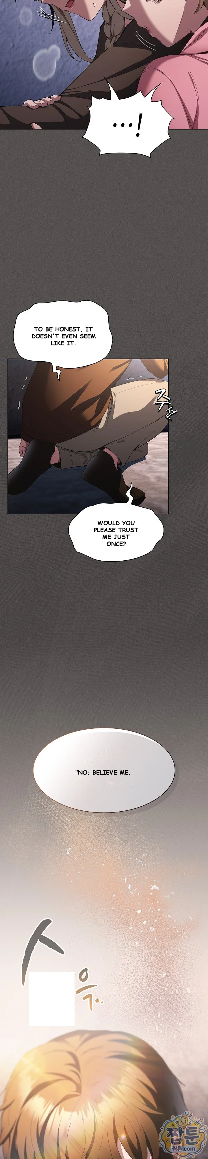 Believe Me! I Offer You My First Episode 58 - Page 38
