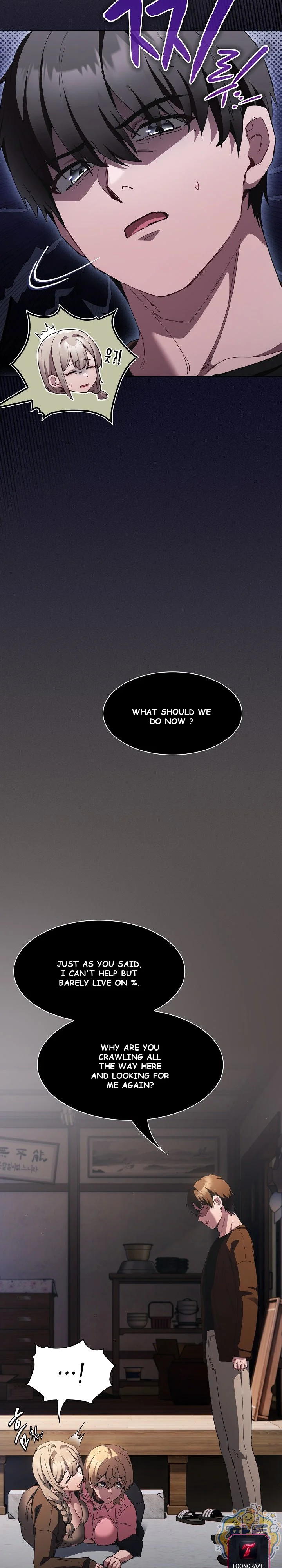 Believe Me! I Offer You My First Episode 58 - Page 5
