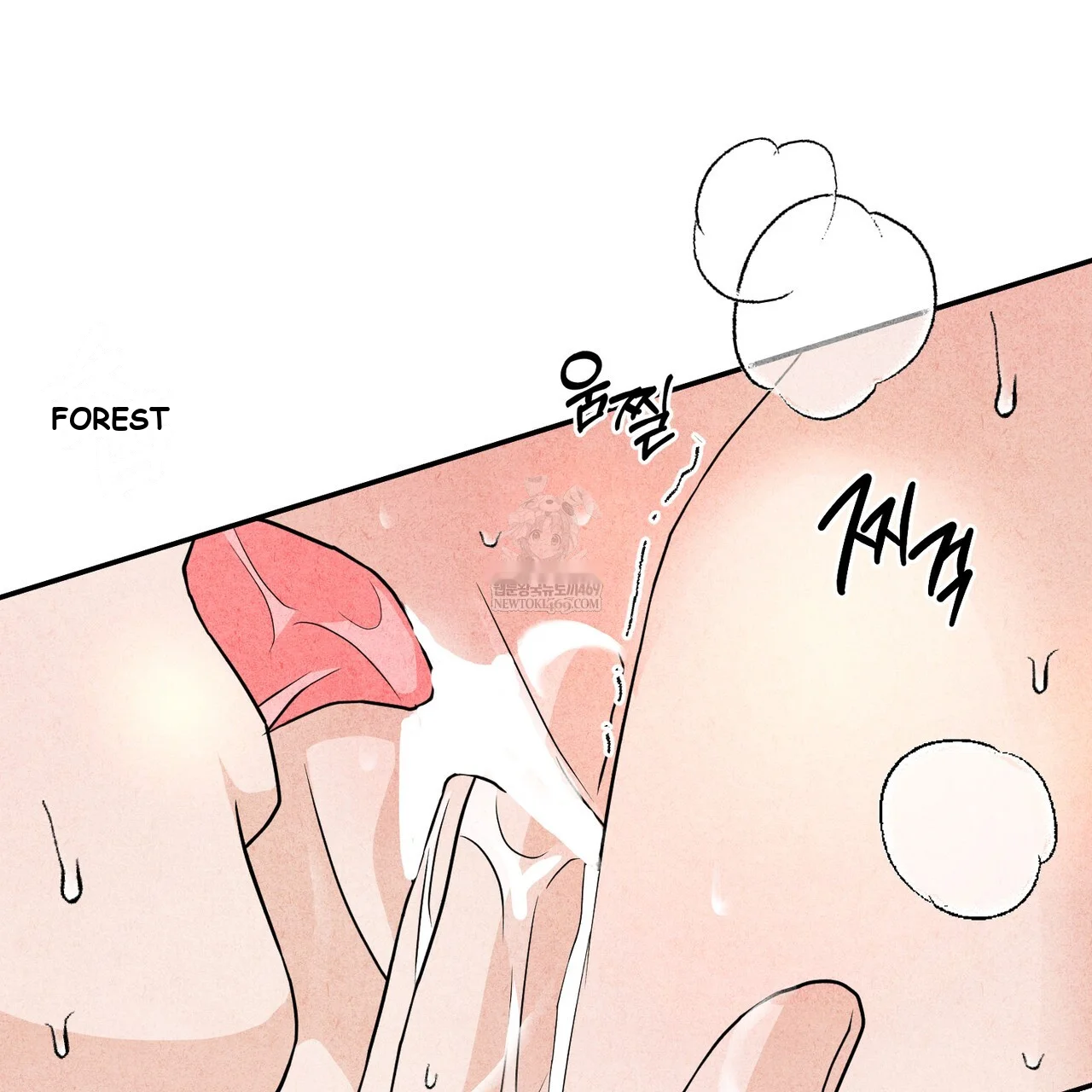 Best Friend Romance Log Episode 24 - Page 100