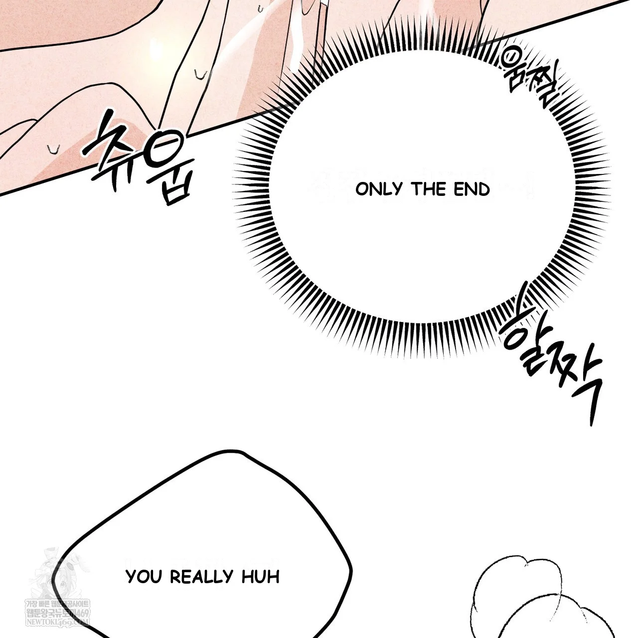 Best Friend Romance Log Episode 24 - Page 101