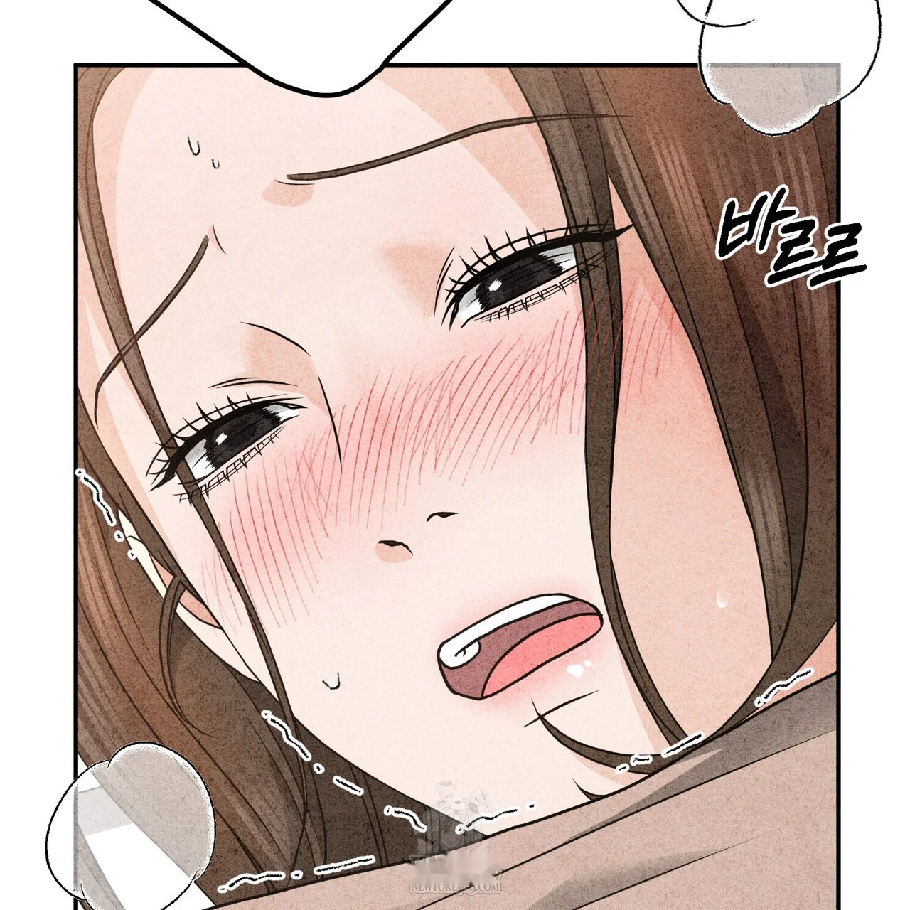 Best Friend Romance Log Episode 24 - Page 102