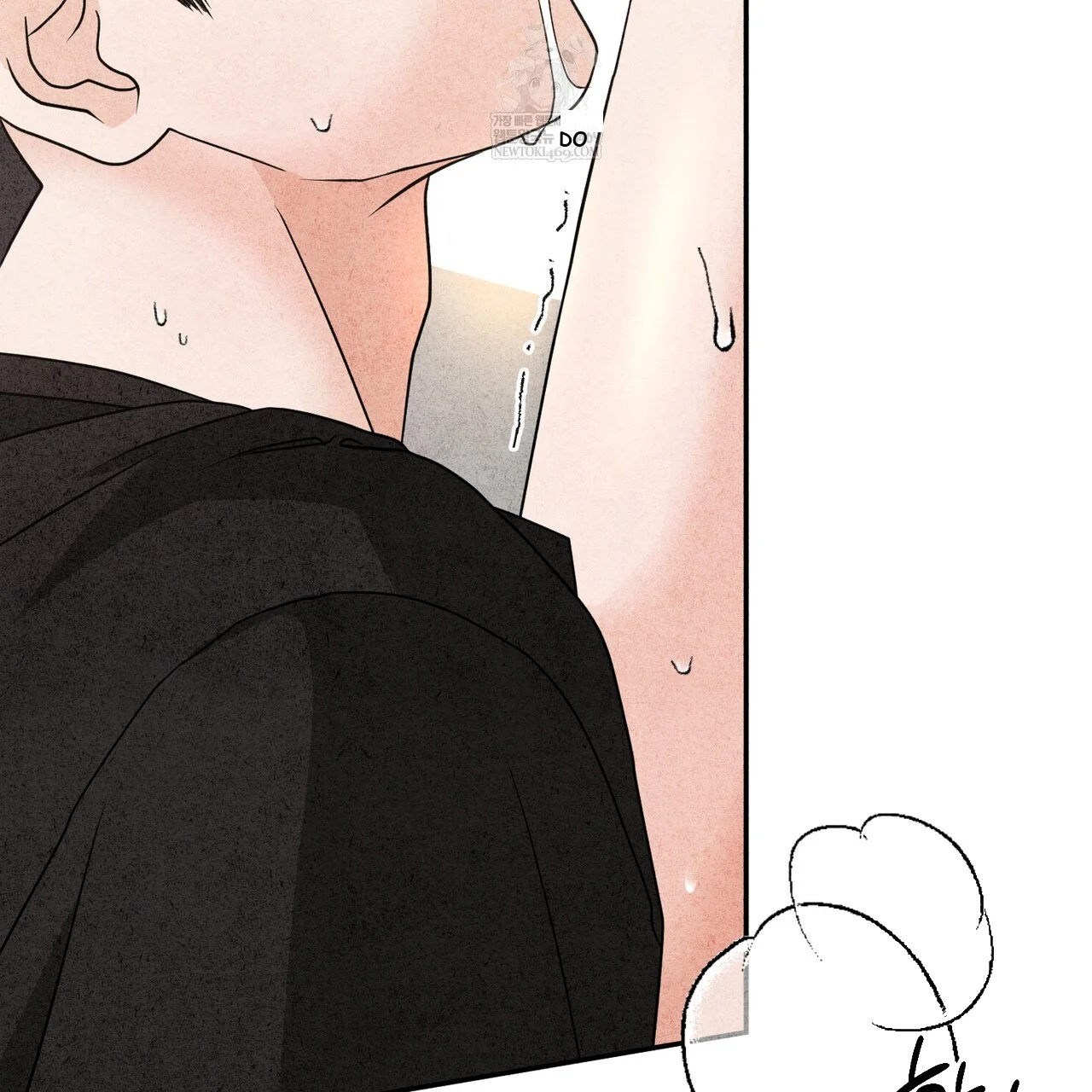 Best Friend Romance Log Episode 24 - Page 105