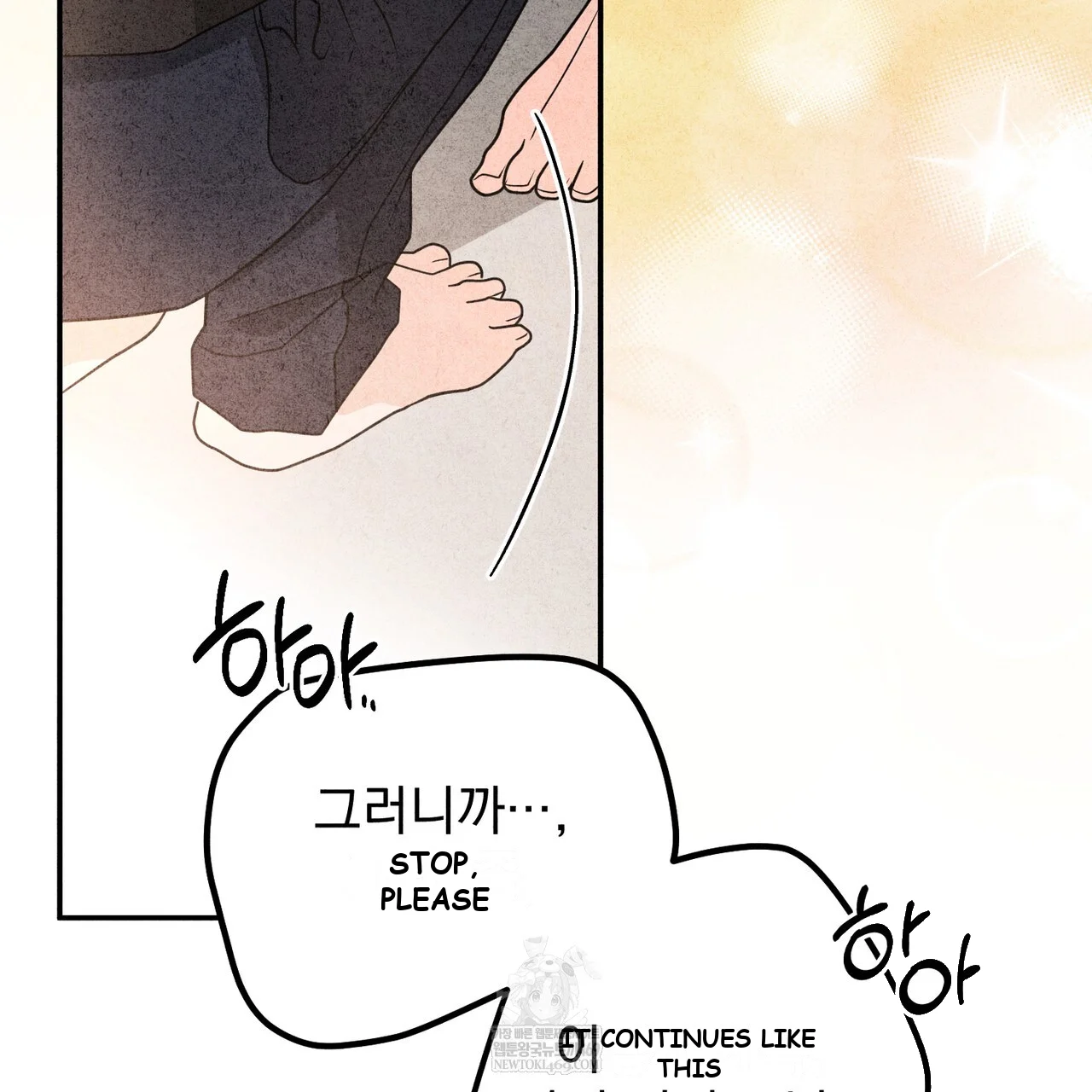 Best Friend Romance Log Episode 24 - Page 113