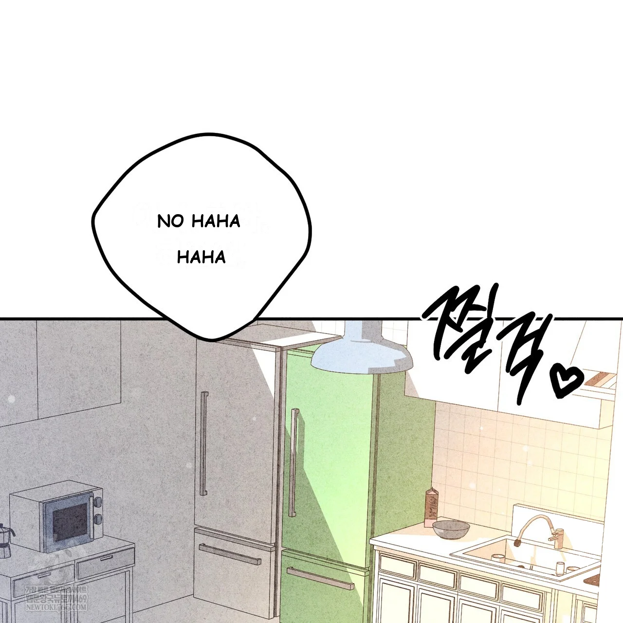 Best Friend Romance Log Episode 24 - Page 120