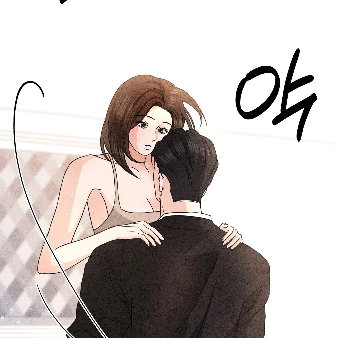 Best Friend Romance Log Episode 24 - Page 122
