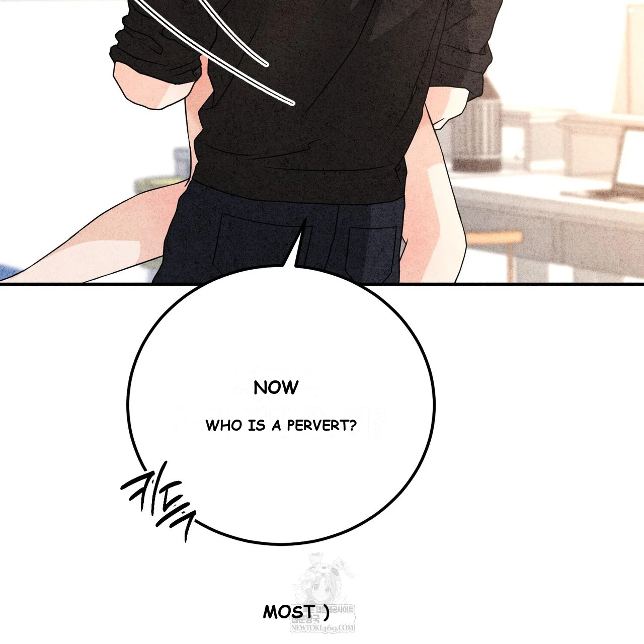 Best Friend Romance Log Episode 24 - Page 123