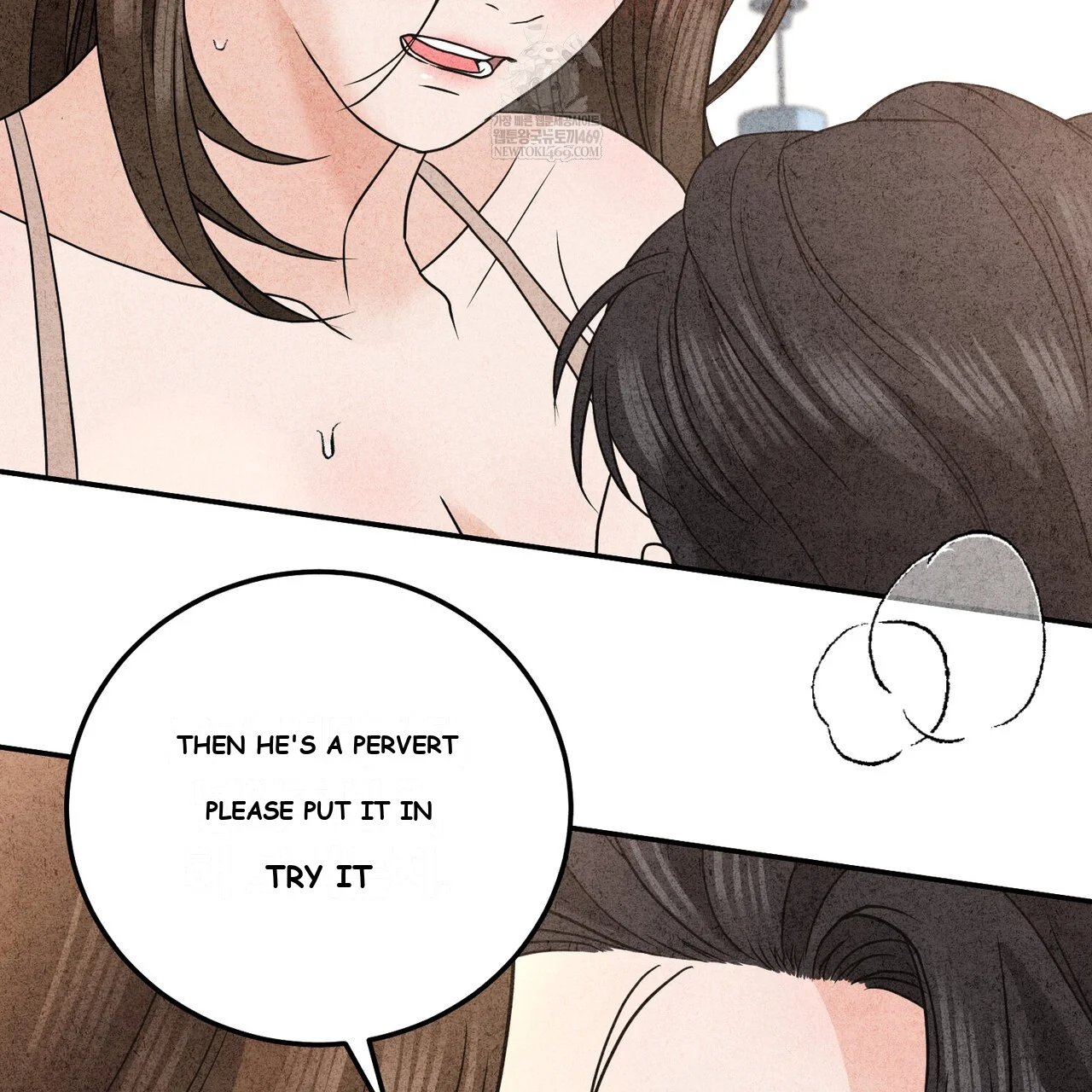 Best Friend Romance Log Episode 24 - Page 125