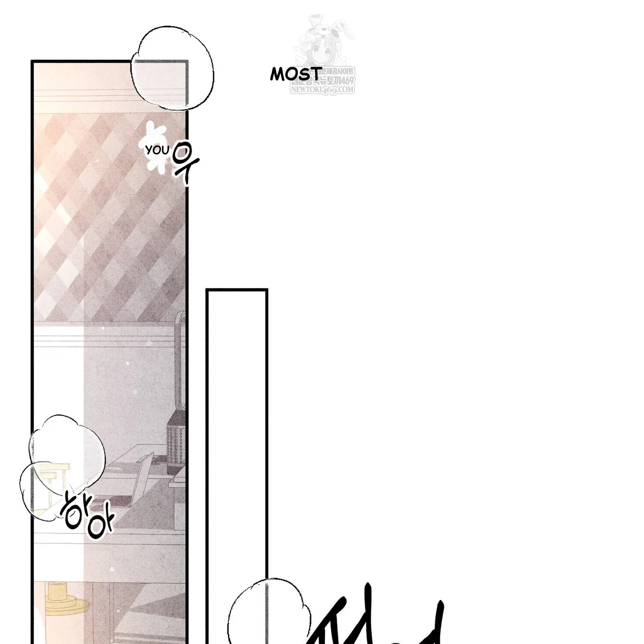 Best Friend Romance Log Episode 24 - Page 134