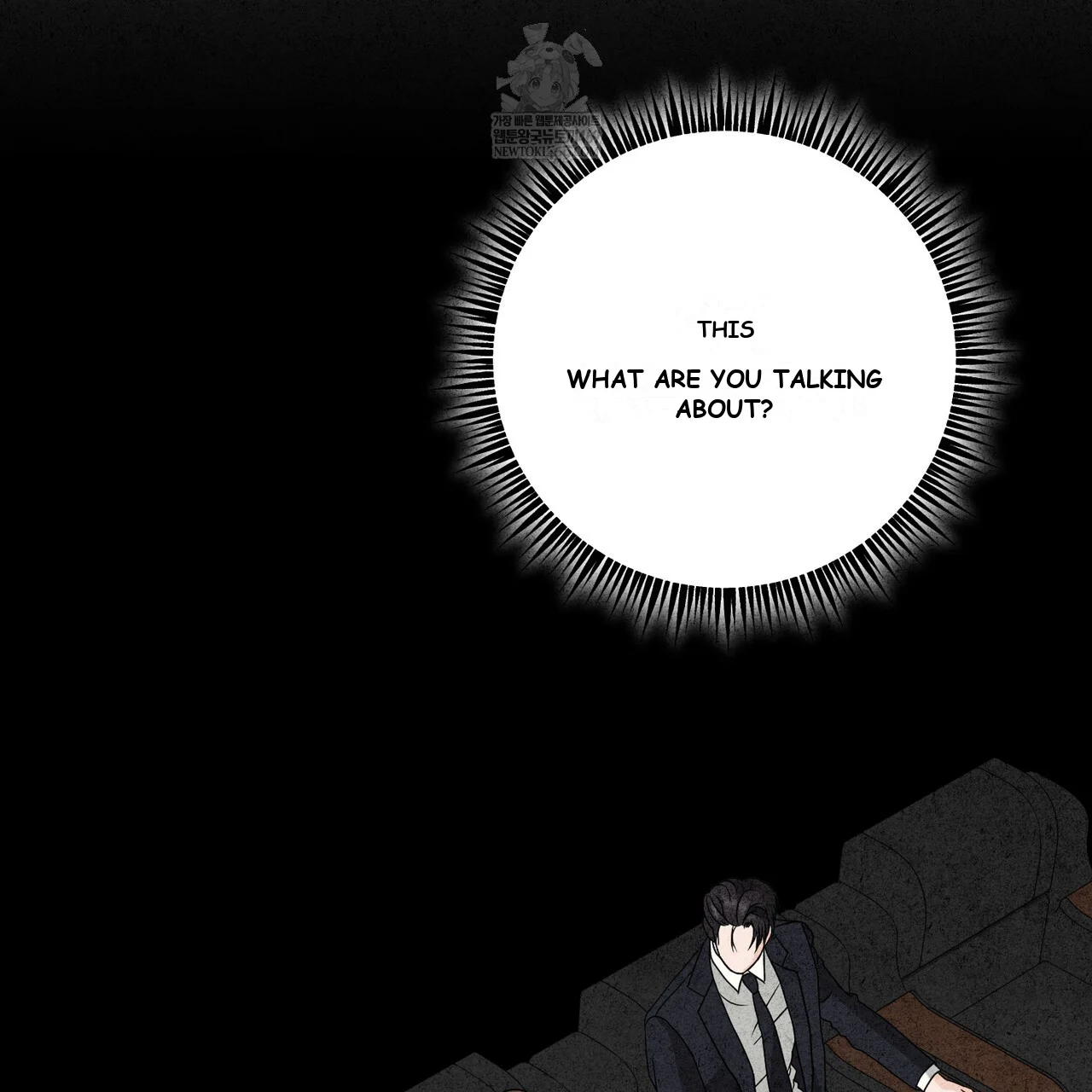 Best Friend Romance Log Episode 24 - Page 14