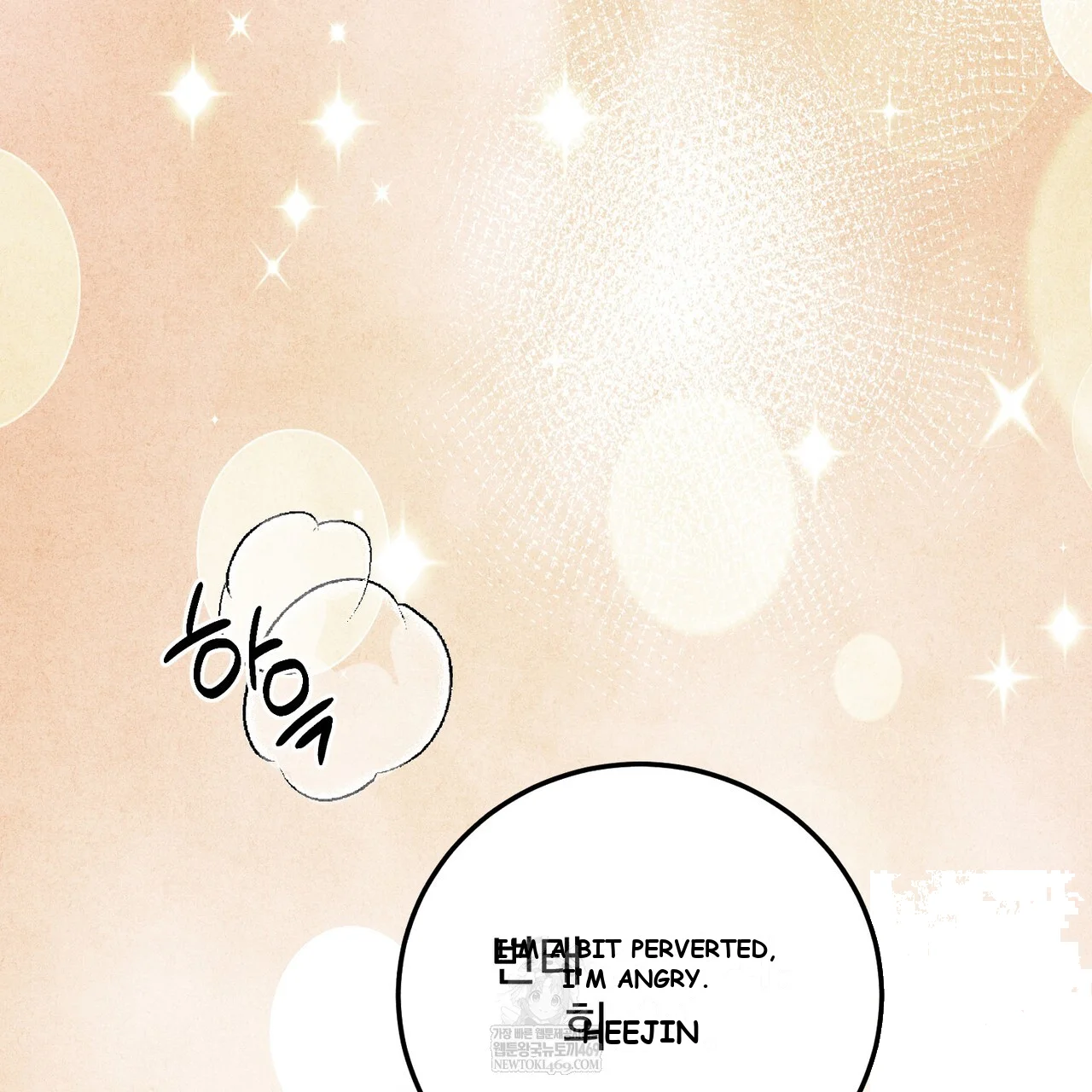 Best Friend Romance Log Episode 24 - Page 140