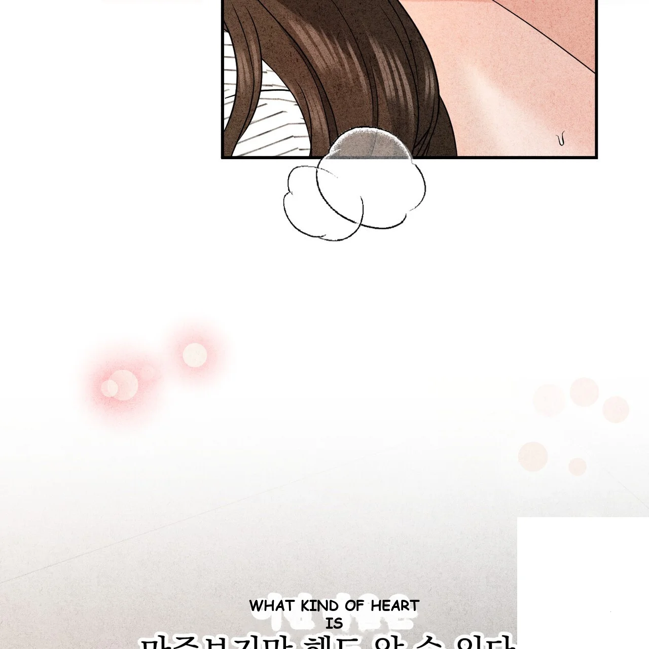 Best Friend Romance Log Episode 24 - Page 142
