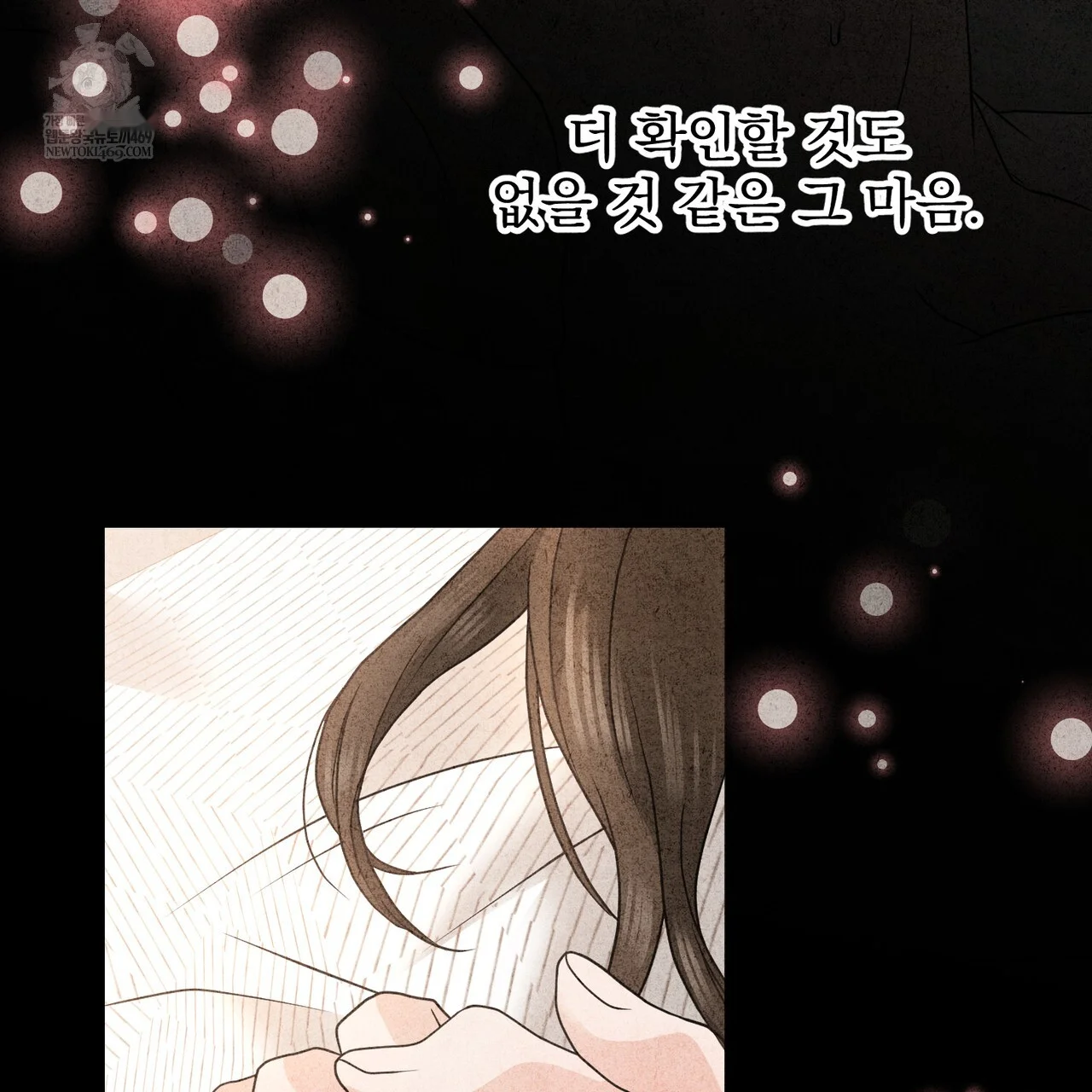 Best Friend Romance Log Episode 24 - Page 145