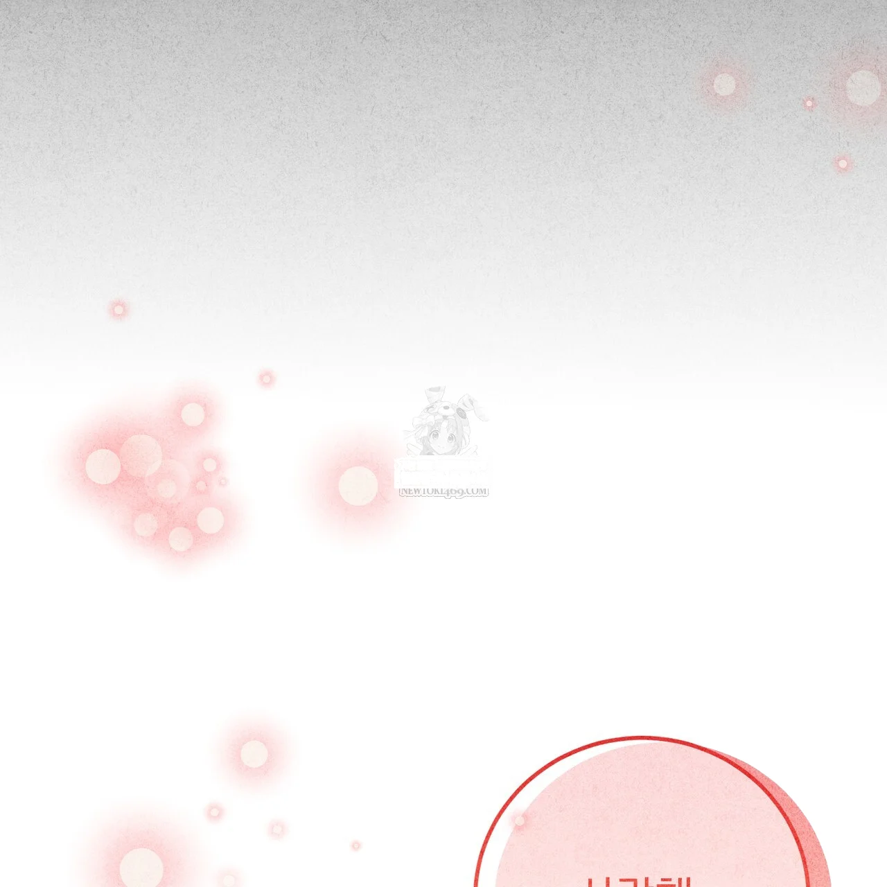 Best Friend Romance Log Episode 24 - Page 154