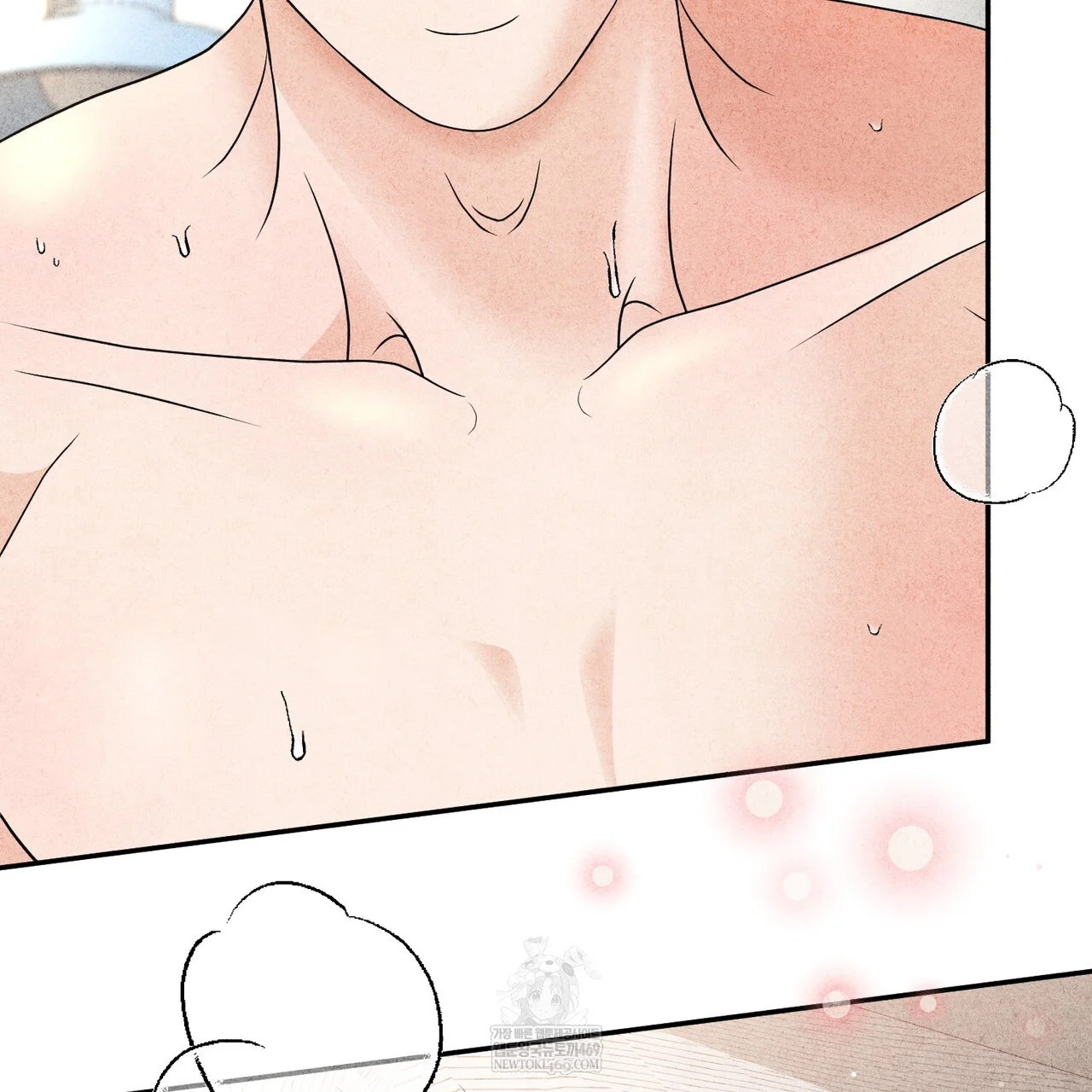 Best Friend Romance Log Episode 24 - Page 156