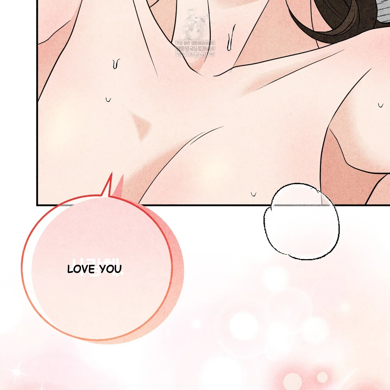Best Friend Romance Log Episode 24 - Page 158