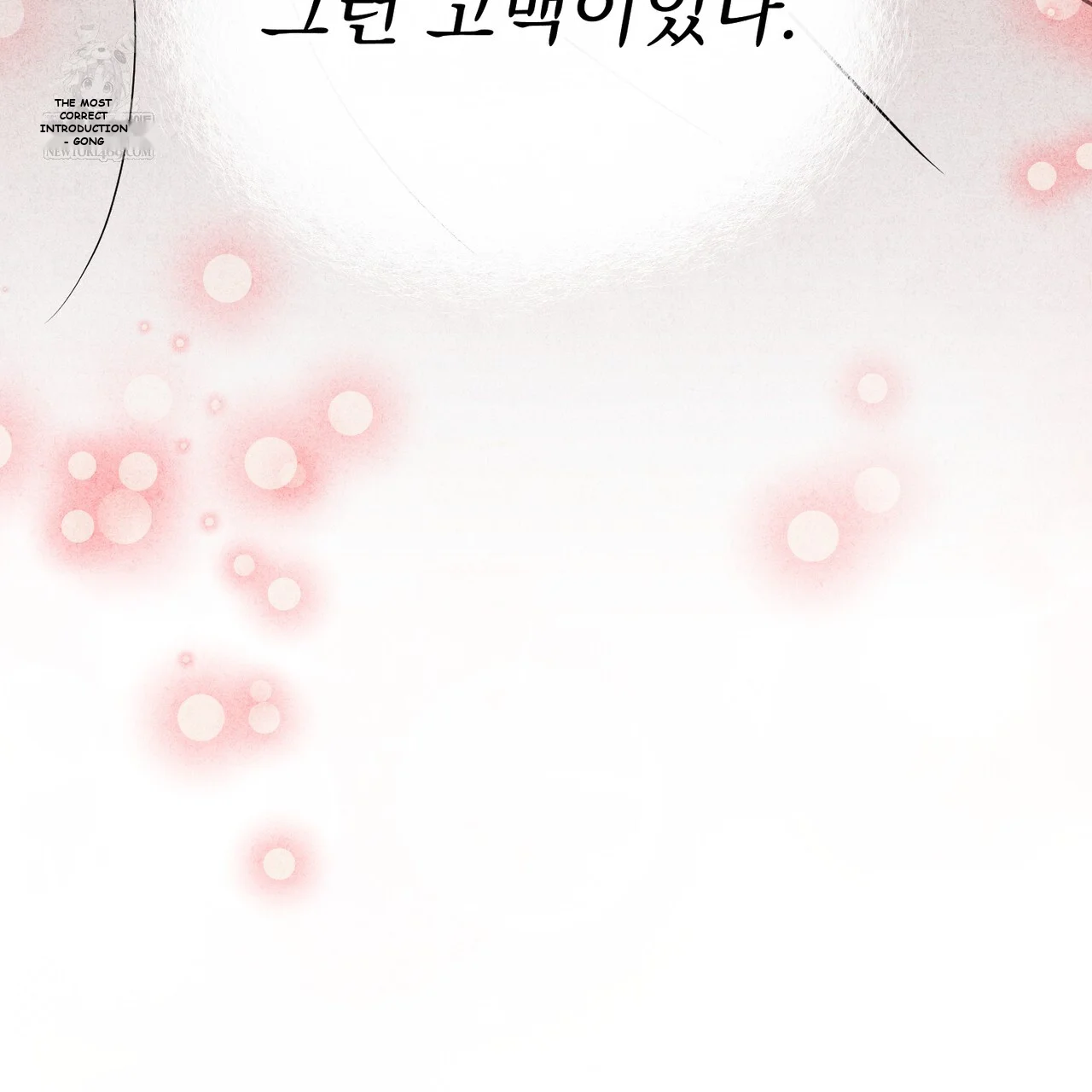 Best Friend Romance Log Episode 24 - Page 162
