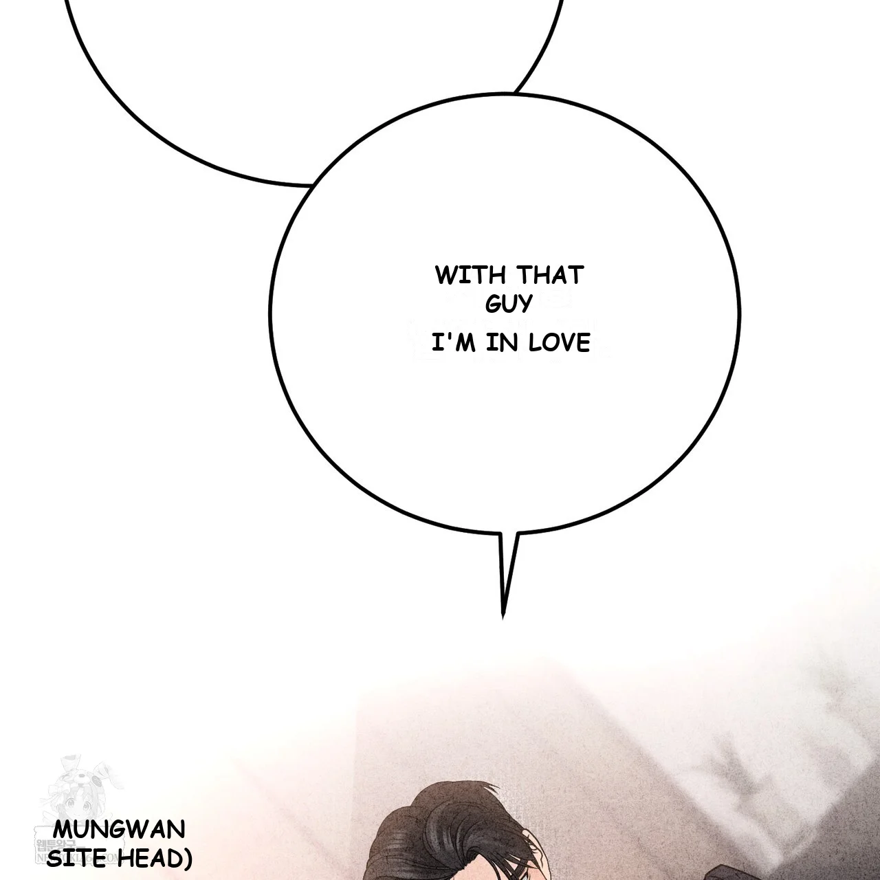 Best Friend Romance Log Episode 24 - Page 19